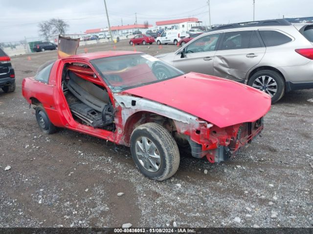 1992 MITSUBISHI ECLIPSE 4A3CS34T2NE089042 Photo 0