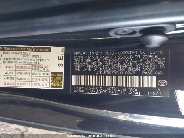 JTKJF5C76FJ010245 Scion TC