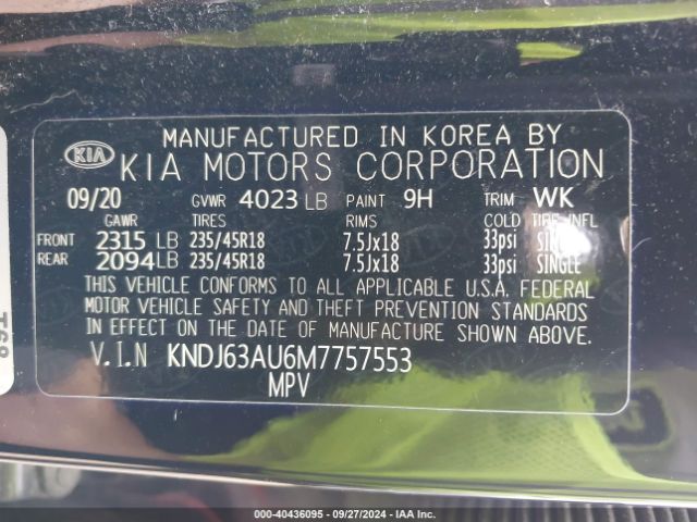 KNDJ63AU6M7757553 KIA Soul Gt-line