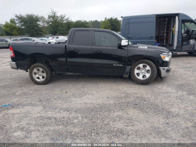 1C6SRFBT4PN606088 RAM 1500 Big Horn Quad Cab 4x4 6'4 Box