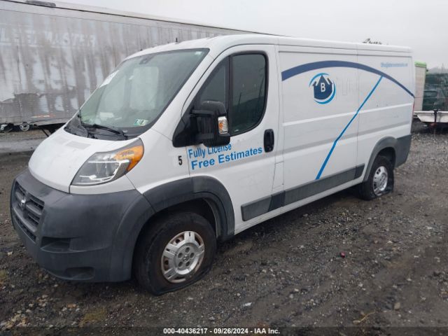 3C6TRVAG0GE107375 RAM Promaster 1500 Low Roof