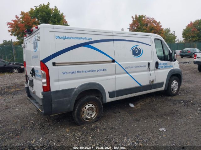 3C6TRVAG0GE107375 RAM Promaster 1500 Low Roof