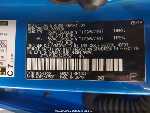 JTEBU5JR6K5715759 Toyota 4runner Trd Pro