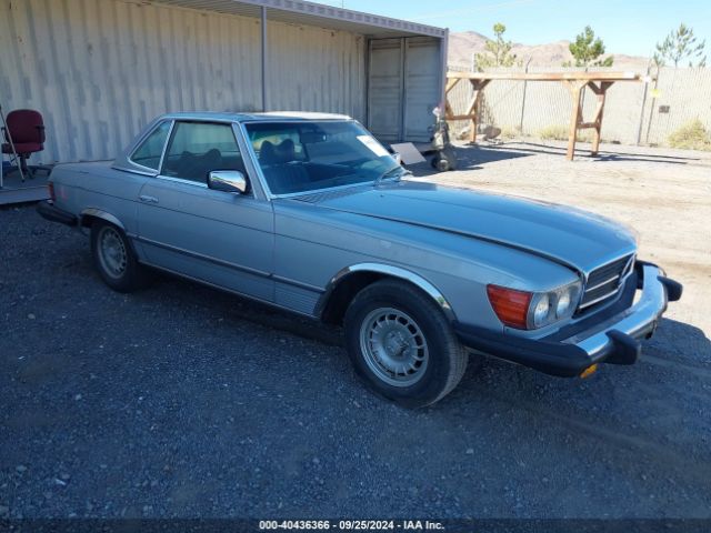 1978 MERCEDES-BENZ 450SL 10704412042331   