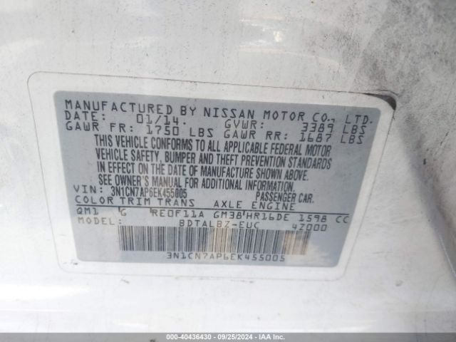 3N1CN7AP6EK455005 Nissan Versa 1.6 S/1.6 S+/1.6 Sl/1.6 Sv