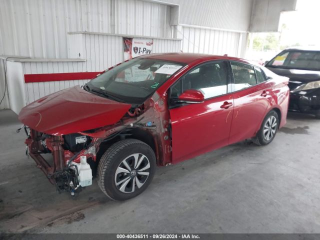 JTDKARFP5H3008054 Toyota Prius Prime Premium