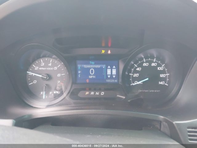 1FM5K8AR1EGA60052 Ford Utility Police Interceptor
