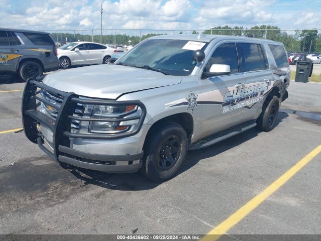 1GNLCDEC7LR122859 Chevrolet Tahoe 2wd Commercial Fleet
