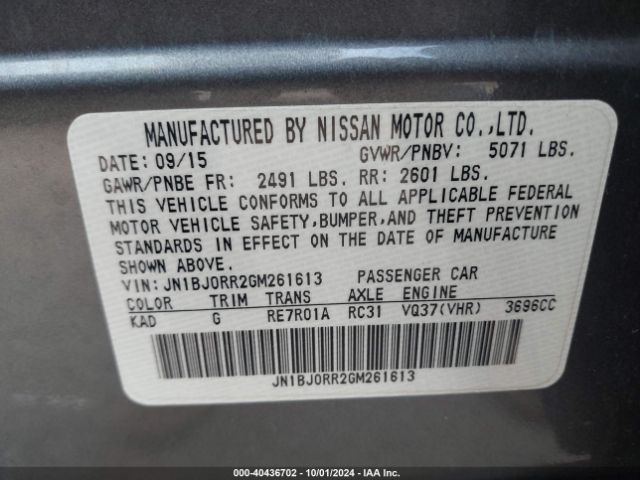JN1BJ0RR2GM261613 Infiniti QX50