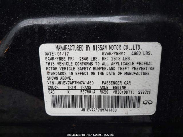 JN1EV7AP7HM741460 Infiniti Q50 3.0t Premium