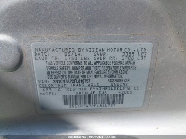 3N1CN7AP2FL816757 Nissan Versa 1.6 S