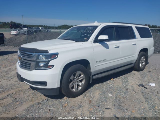 1GNSKGKC8GR461205 Chevrolet Suburban Ls