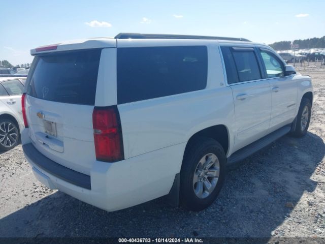 1GNSKGKC8GR461205 Chevrolet Suburban Ls