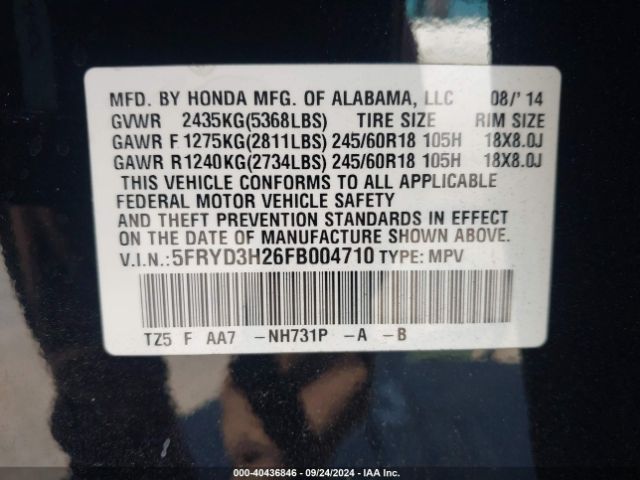 5FRYD3H26FB004710 Acura MDX