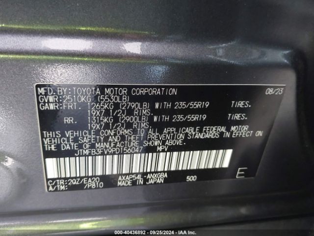 JTMFB3FV9PD156047 Toyota Rav4 Prime Xse