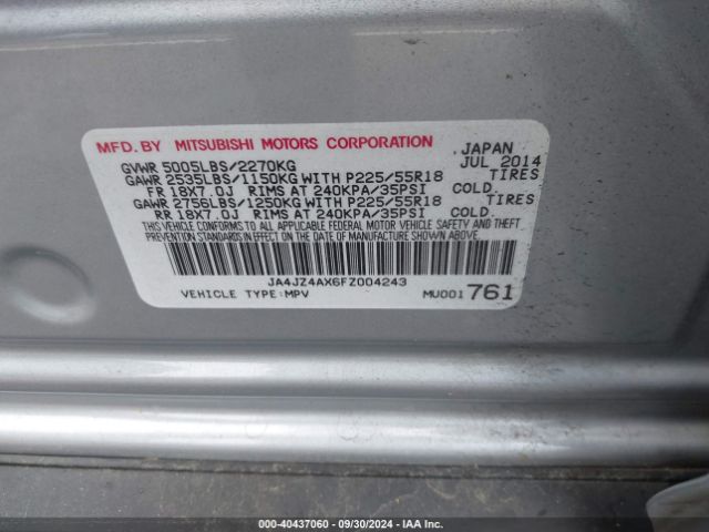 JA4JZ4AX6FZ004243 Mitsubishi OUTLANDER GT