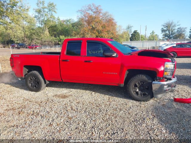 1GCVKREH3FZ210504 Chevrolet Silverado 1500 1lt/2lt