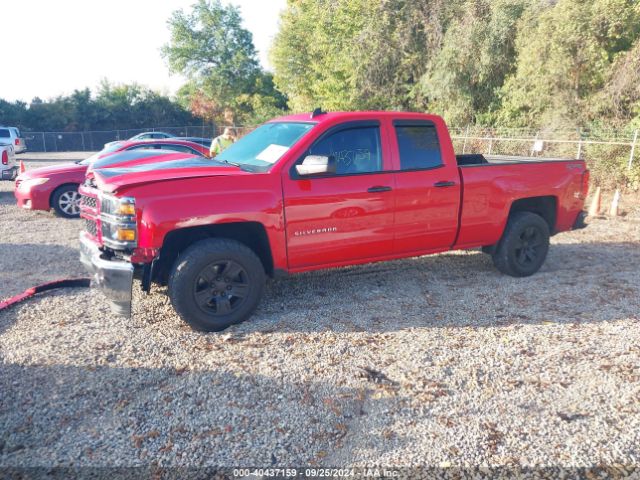 1GCVKREH3FZ210504 Chevrolet Silverado 1500 1lt/2lt