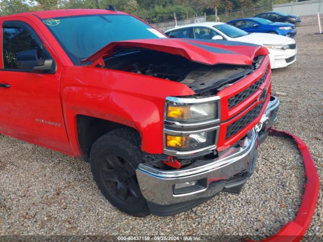 1GCVKREH3FZ210504 Chevrolet Silverado 1500 1lt/2lt