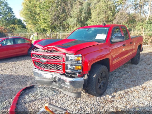 1GCVKREH3FZ210504 Chevrolet Silverado 1500 1lt/2lt
