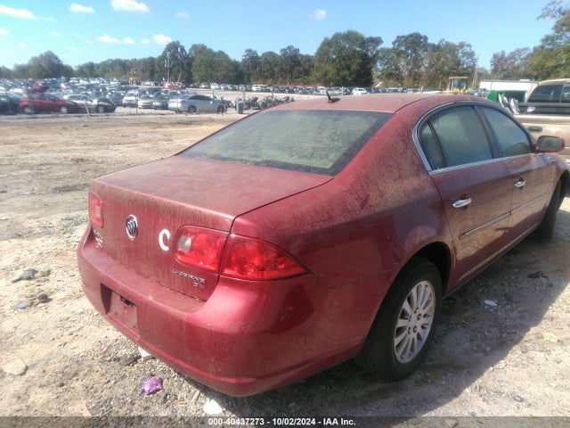 2008 Buick Lucerne Cx მანქანა იყიდება აუქციონზე, vin: 1G4HP57238U155788, აუქციონის ნომერი: 40437273