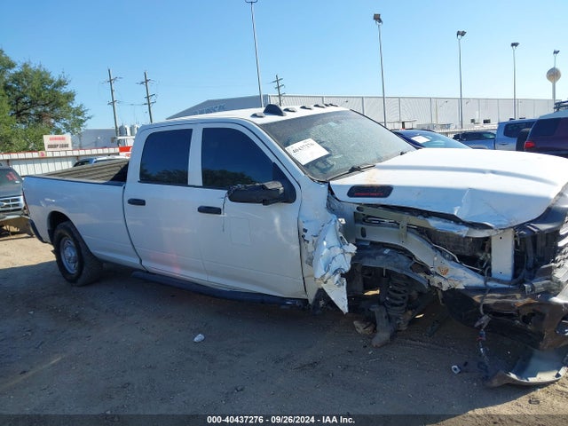 RAM 2500 Tradesman  4x2 8' Box 2023 3C6UR4HL1PG630958 Image 13