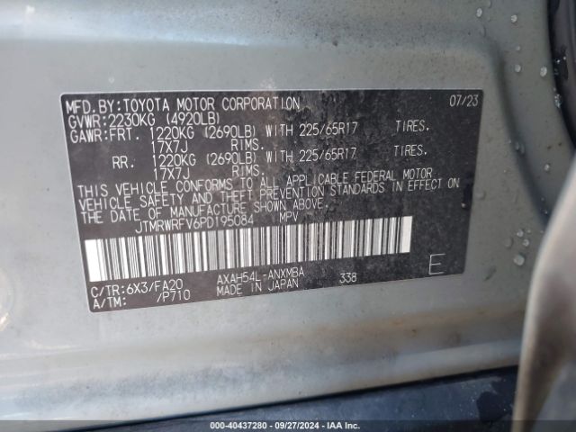 JTMRWRFV6PD195084 Toyota Rav4 Hybrid Xle