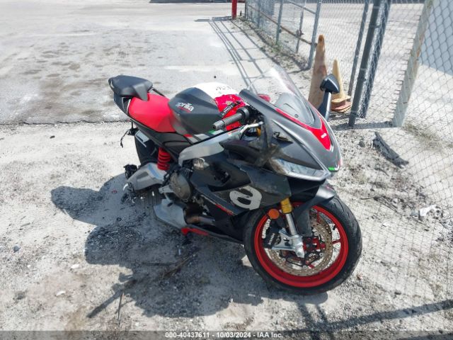 2022 APRILIA RS ZD4KSUG05NS000432