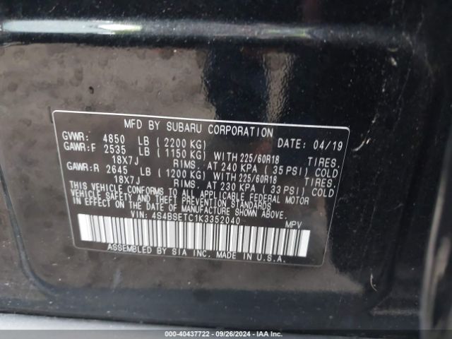 4S4BSETC1K3352040 Subaru Outback 3.6r Touring