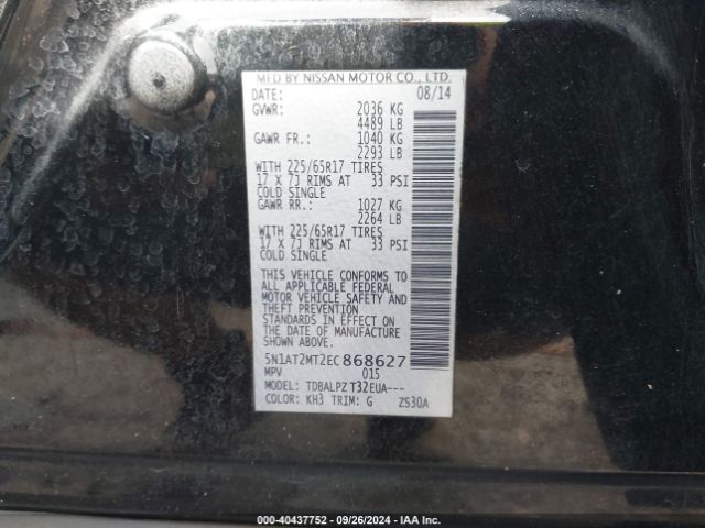 5N1AT2MT2EC868627 Nissan ROGUE S