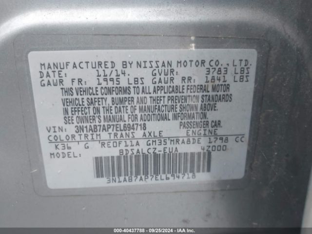 3N1AB7AP7EL694718 Nissan SENTRA S