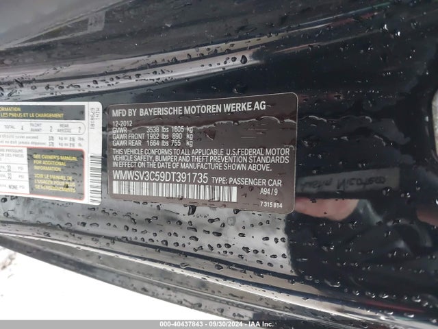 2013 MINI HARDTOP WMWSV3C59DT391735 Photo 8