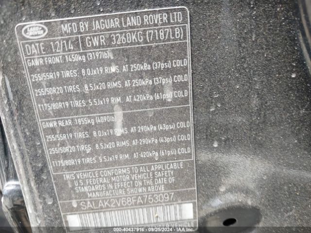 SALAK2V68FA753097 Land Rover LR4