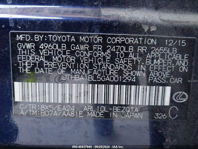 JTHBA1BL5GA001294 Lexus GS 200T