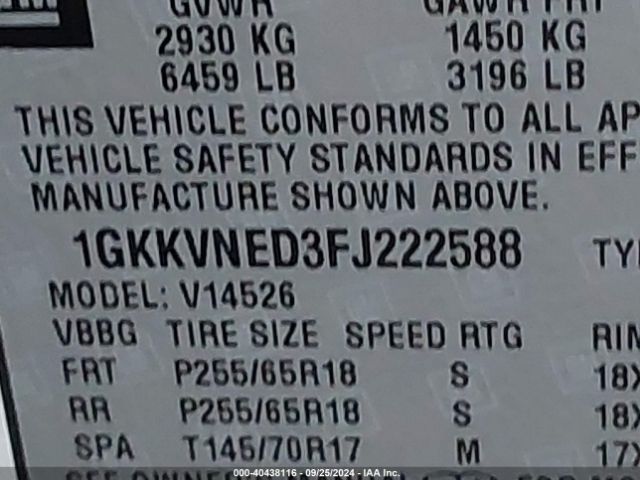 1GKKVNED3FJ222588 GMC Acadia Sle-1