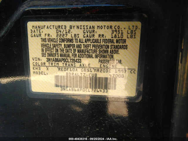 2012 NISSAN SENTRA 3N1AB6AP0CL726433 Photo 8