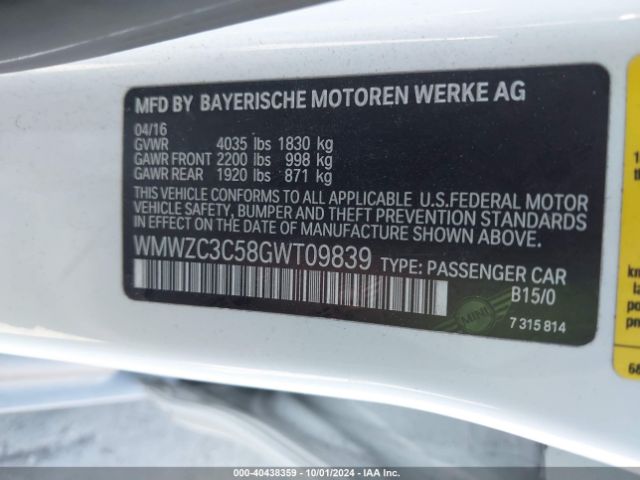 WMWZC3C58GWT09839 Mini Countryman Cooper S