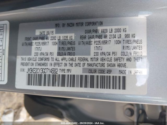 JM3KE2CY3G0714682 Mazda Cx-5 Touring