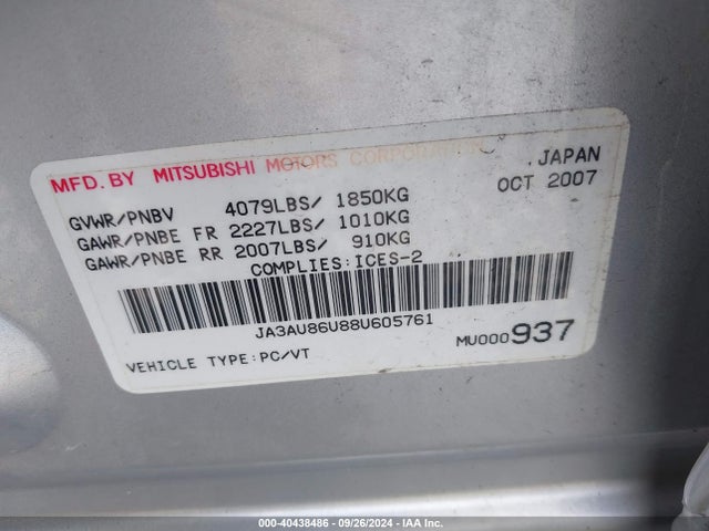 2008 MITSUBISHI LANCER JA3AU86U88U605761 Photo 8