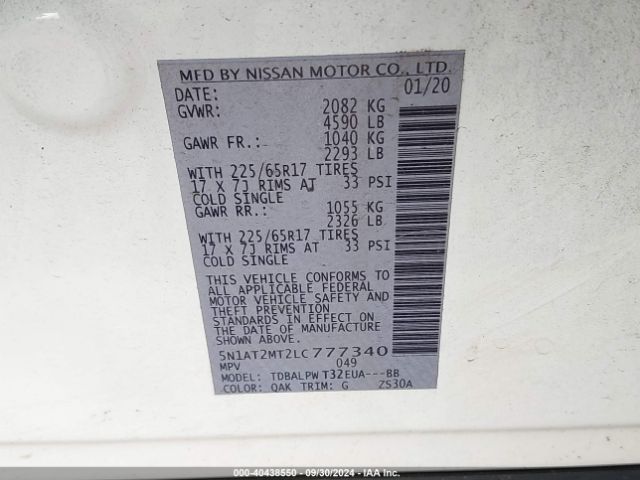 5N1AT2MT2LC777340 Nissan Rogue S Fwd