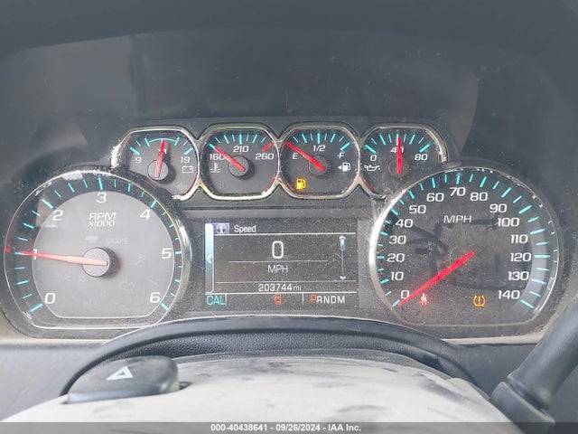 Chevrolet Suburban Ltz 2016 1GNSKJKCXGR103553 Image 7