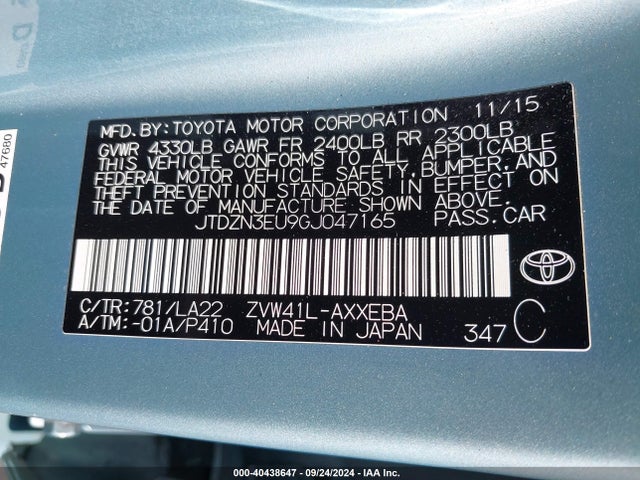 Toyota Prius V Four 2016 JTDZN3EU9GJ047165 Image 9