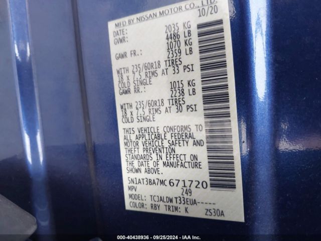 5N1AT3BA7MC671720 Nissan Rogue Sv Fwd