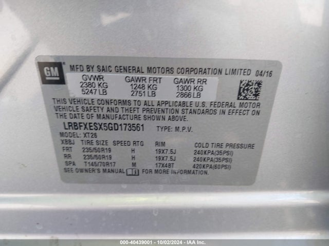 LRBFXESX5GD173561 Buick Envision Premium I