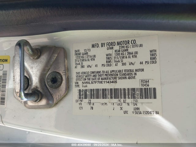 Ford Transit Connect Xlt 2014 NM0LS7F70E1143405 Image 9