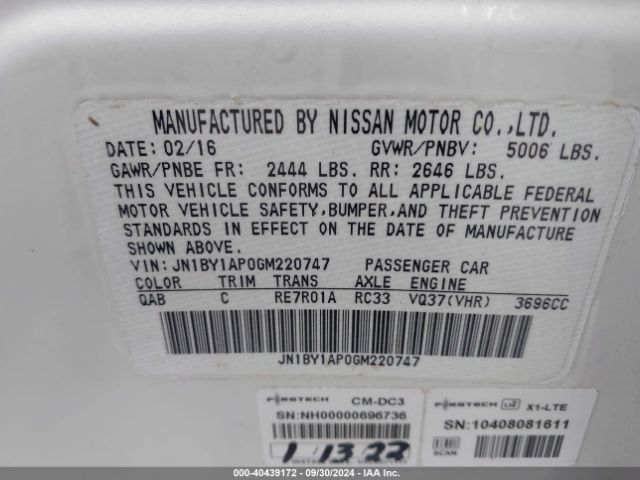 JN1BY1AP0GM220747 Infiniti Q70 3.7