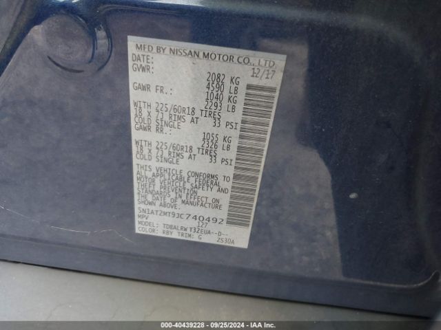 5N1AT2MT9JC740492 Nissan Rogue Sl