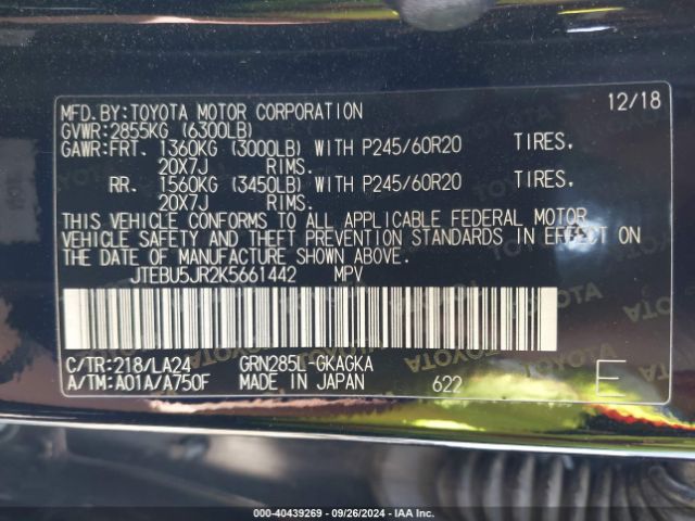 JTEBU5JR2K5661442 Toyota 4runner Limited