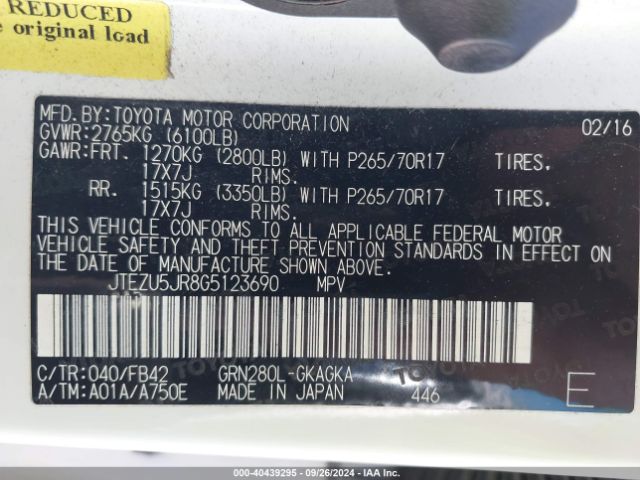 JTEZU5JR8G5123690 Toyota 4RUNNER SR5