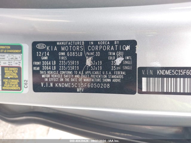 KNDME5C15F6050208 KIA Sedona Sx Luxury